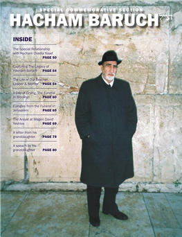 Rabbi Baruch Ben Haiim