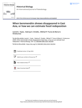When Beremendiin Shrews Disappeared in East Asia, Or How We Can Estimate Fossil Redeposition