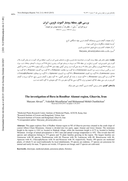 The Investigation of Flora in Roodbar Alamut Region, Ghazvin, Iran