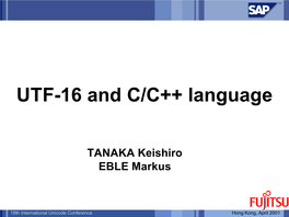 UTF-16 in C And
