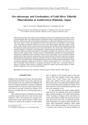 Ore–Microscopy and Geochemistry of Gold–Silver Telluride Mineralization in Southwestern Hokkaido, Japan