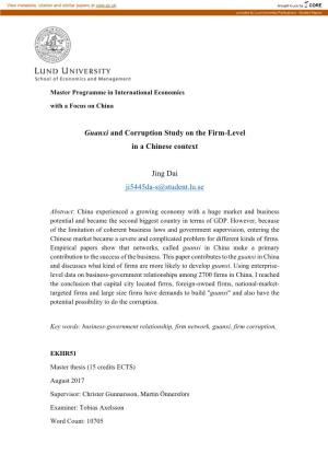 Guanxi and Corruption Study on the Firm-Level in a Chinese Context