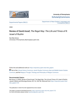 Review of David Assaf, the Regal Way: the Life and Times of R