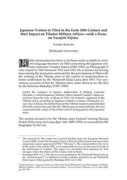 Japanese Visitors to Tibet in the Early 20Th Century and Their Impact on Tibetan Military Affairs—With a Focus on Yasujirō Yajima*
