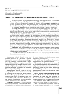 Mahsati Ganjavi in the Studies of British Orientalists