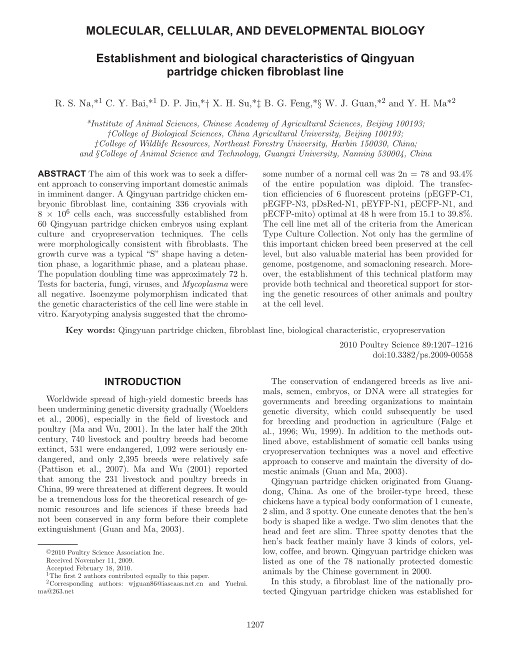 Molecular, Cellular, and Developmental Biology