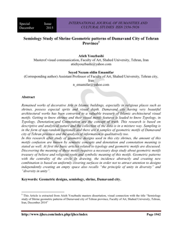 Semiology Study of Shrine Geometric Patterns of Damavand City of Tehran Province1