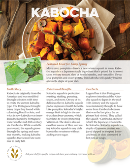 Kabocha Squash