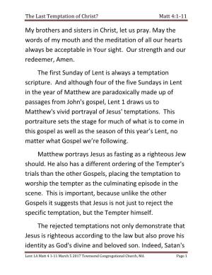 The Last Temptation of Christ? Matt 4:1-11