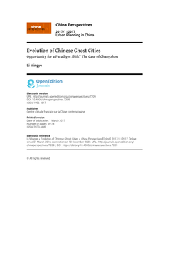 Evolution of Chinese Ghost Cities Opportunity for a Paradigm Shift? the Case of Changzhou