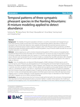 Temporal Patterns of Three Sympatric Pheasant Species in the Nanling