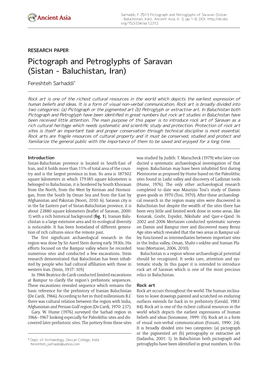 Pictograph and Petroglyphs of Saravan (Sistan Ancient Asia - Baluchistan, Iran)
