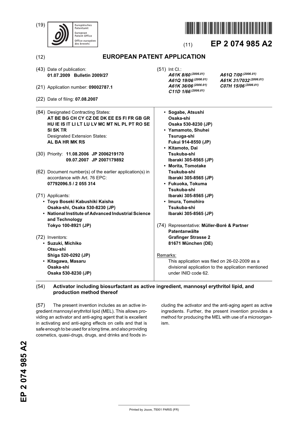 Activator Including Biosurfactant As Active Ingredient, Mannosyl Erythritol Lipid, and Production Method Thereof