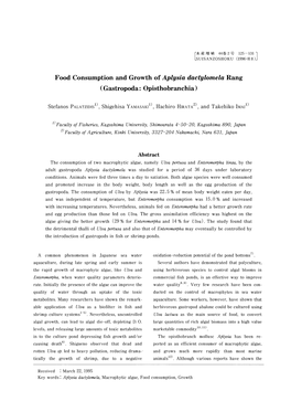 Food Consumption and Growth of Aplysia Dactylomela Rang (Gastropoda : Opisthobranchia )