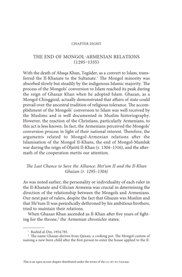 The End of Mongol Armenian Relations 1295 1335