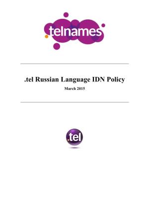 Tel Russian Language IDN Policy March 2015
