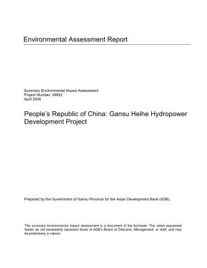 Gansu Heihe Hydropower Development Project