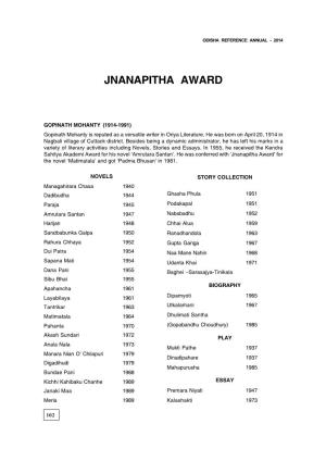 Jnanapitha Award