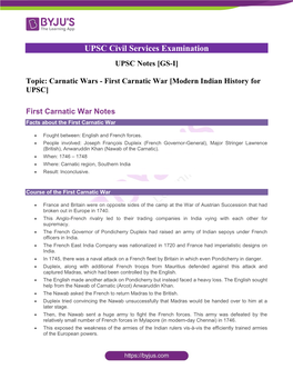 Carnatic Wars - First Carnatic War [Modern Indian History for UPSC]