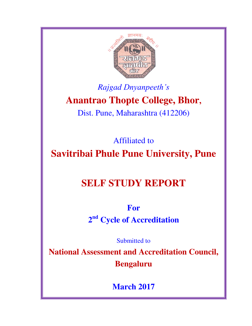 Anantrao Thopte College, Bhor, Savitribai Phule Pune University