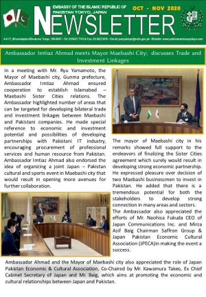 Ambassador Imtiaz Ahmad Meets Mayor Maebashi City; Discusses Trade and Investment Linkages