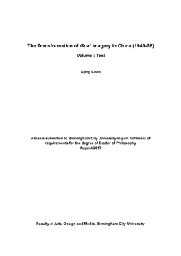 The Transformation of Guai Imagery in China (1949-78)