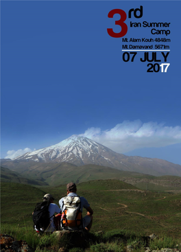 Iran-Summer-Youth-Camp-2017M.Pdf