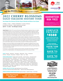 2022 Cherry Blossoms