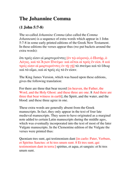 The Johannine Comma (1 John 5:7-8)