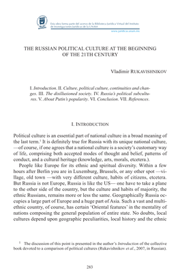 The Russian Political Culture at the Beginning of the 21Th Century