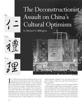 The Deconstructionist Assault on China's Cultural