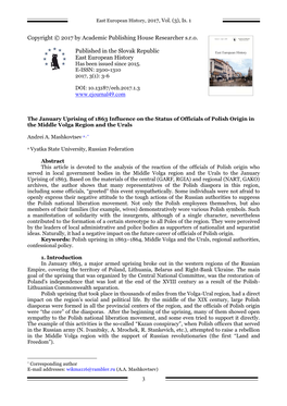 The January Uprising of 1863 Influence on the Status of Officials of Polish Origin in the Middle Volga Region and the Urals