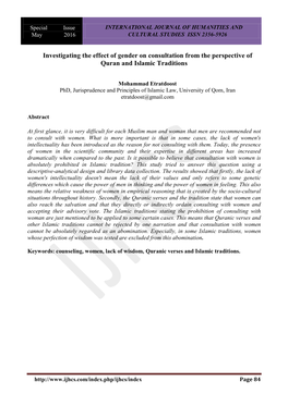 Investigating the Effect of Gender on Consultation from the Perspective of Quran and Islamic Traditions