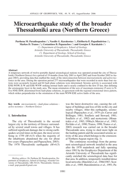 Microearthquake Study of the Broader Thessaloniki Area (Northern Greece)