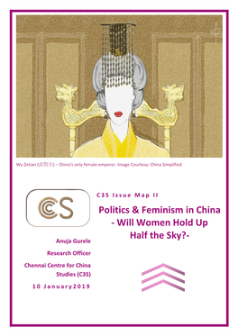 Politics & Feminism in China