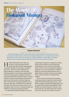 The World of Hokusai Manga