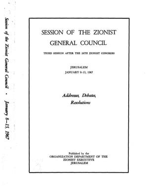 Session of the Zionist General Council