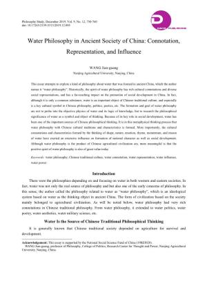 Water Philosophy in Ancient Society of China: Connotation, Representation, and Influence