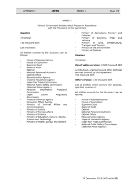 (WT/Let/1458) ANNEX 1 Central Government Entities Which Procure