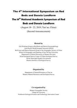 The 19Th National Academic Symposium of Red Beds and Danxia Landform (August 18– 22, 2019, Yan’An, China) (Second Announcement)