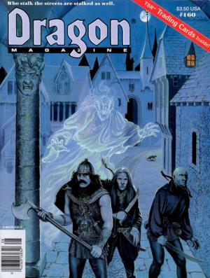 Dragon Magazine #160