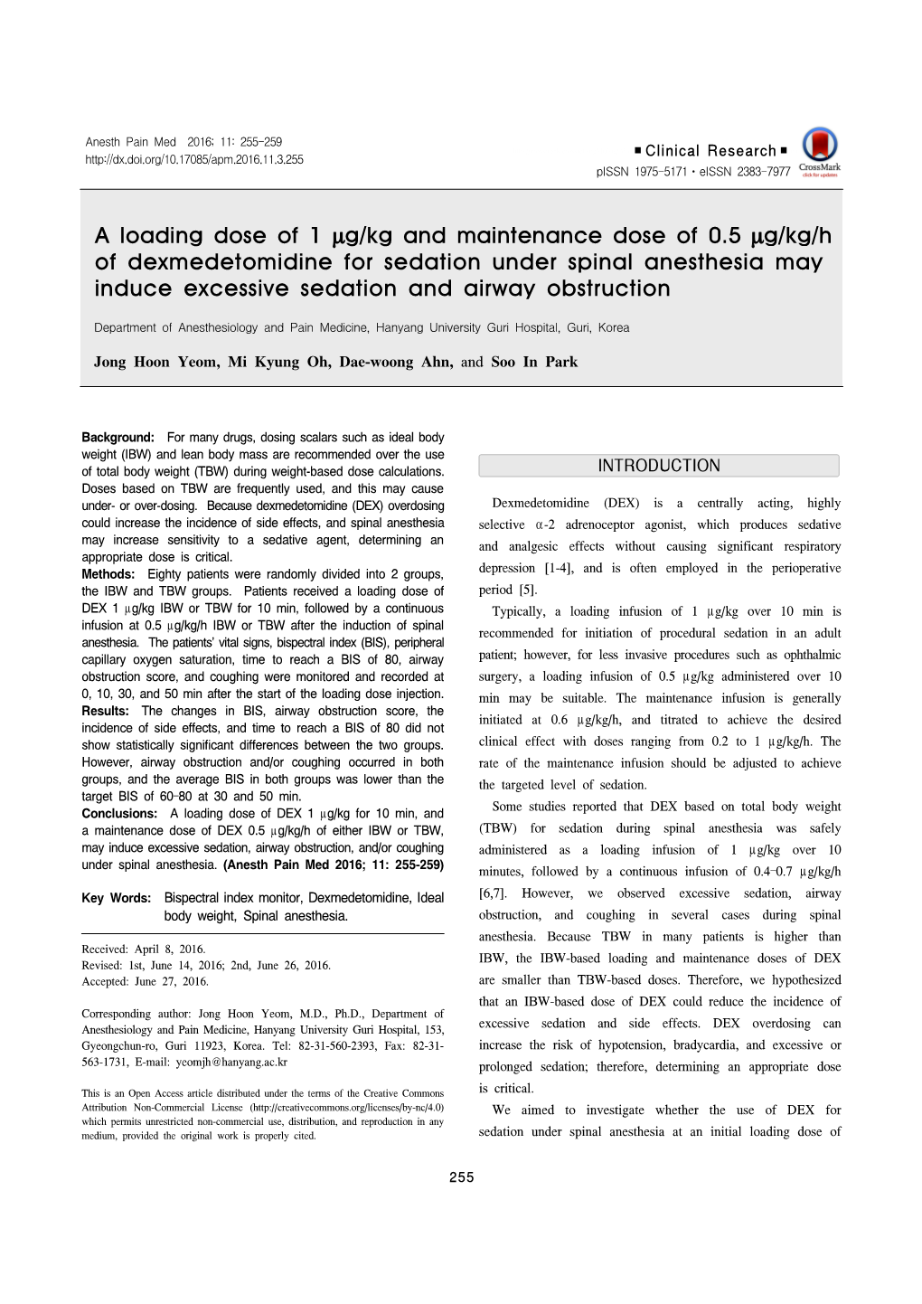 A Loading Dose of 1 G/Kg and Maintenance Dose of 0.5 G/Kg/H Of