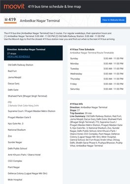 419 Bus Time Schedule & Line Route