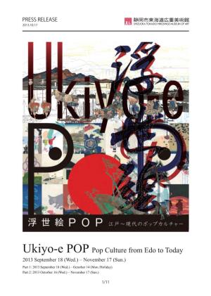 Ukiyo-E POP Pop Culture from Edo to Today