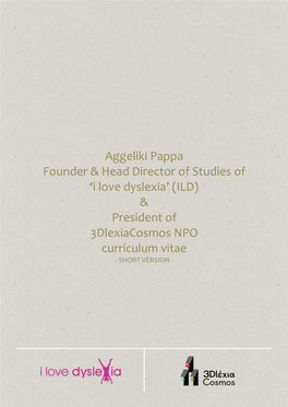 Aggeliki Pappa Founder & Head Director of Studies of 'I Love Dyslexia