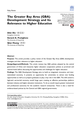 Development Strategy and Its Relevance to Higher