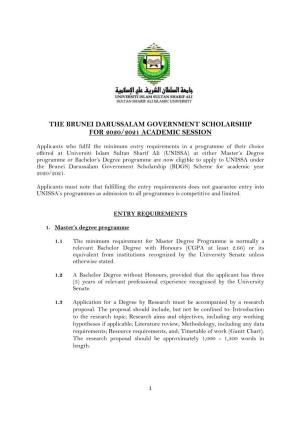 The Brunei Darussalam Government Scholarship for 2020/2021 Academic Session
