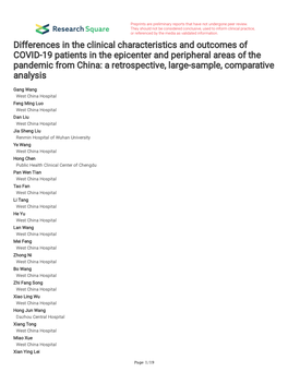 Differences in the Clinical Characteristics and Outcomes of COVID-19 Patients in the Epicenter and Peripheral Areas of the Pande