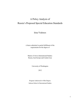 A Policy Analysis of Russia's Proposed Special Education