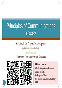 Principles of Communications ECS 332